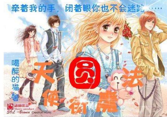 中年女人,尽量不要这样对待儿女,以免带来负面影响