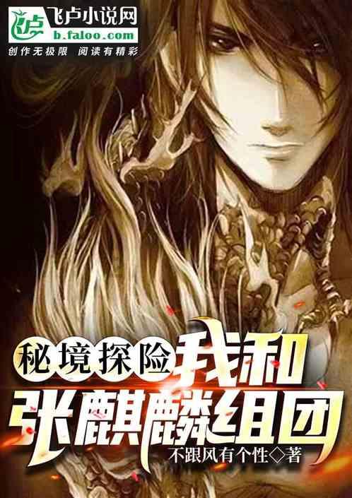 魔兽世界雷电王座怎么去