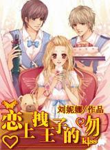 《赞美我的家乡一一南阳》550字作文游戏画面