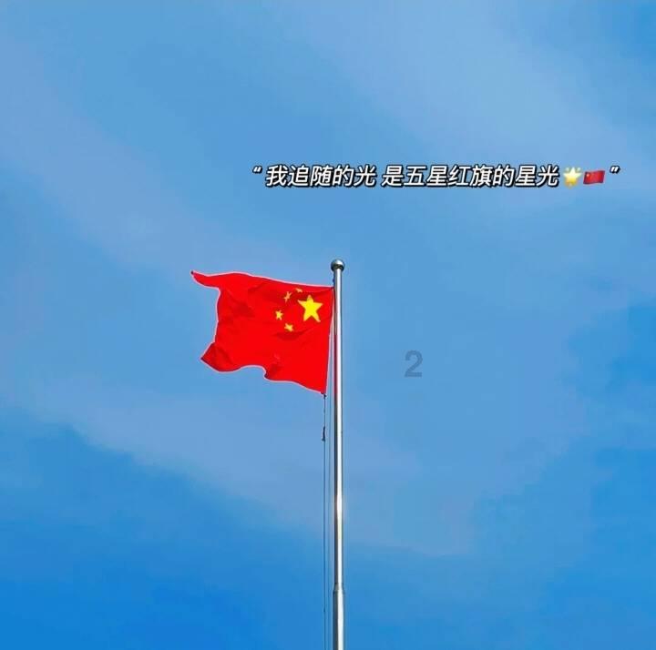 一场没必要的战争结束了
