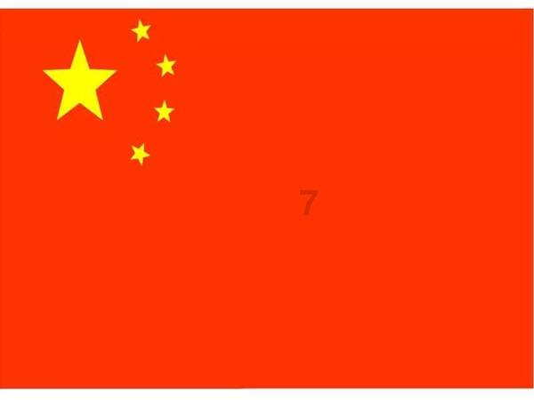 古墓丽影崛起