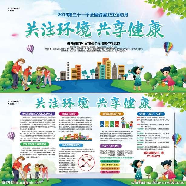 卡塞米罗:与曼城红军等其他队相比,目前曼联并非处于最佳位置