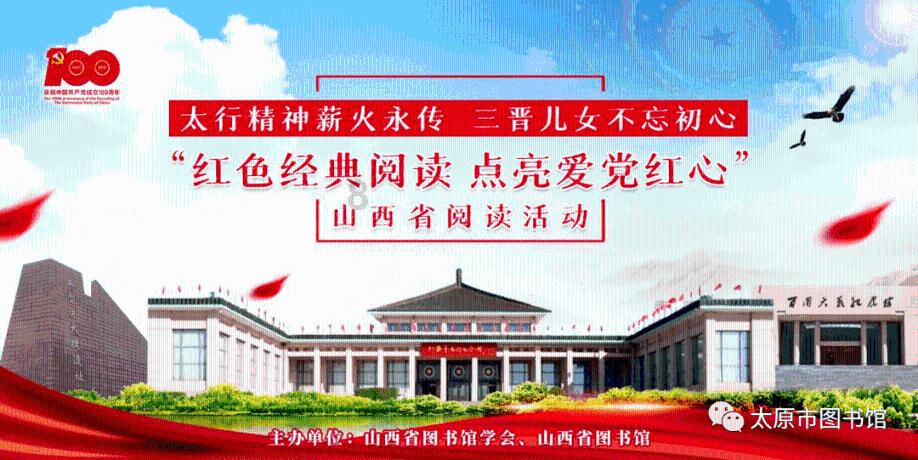 破碎的动物图形2