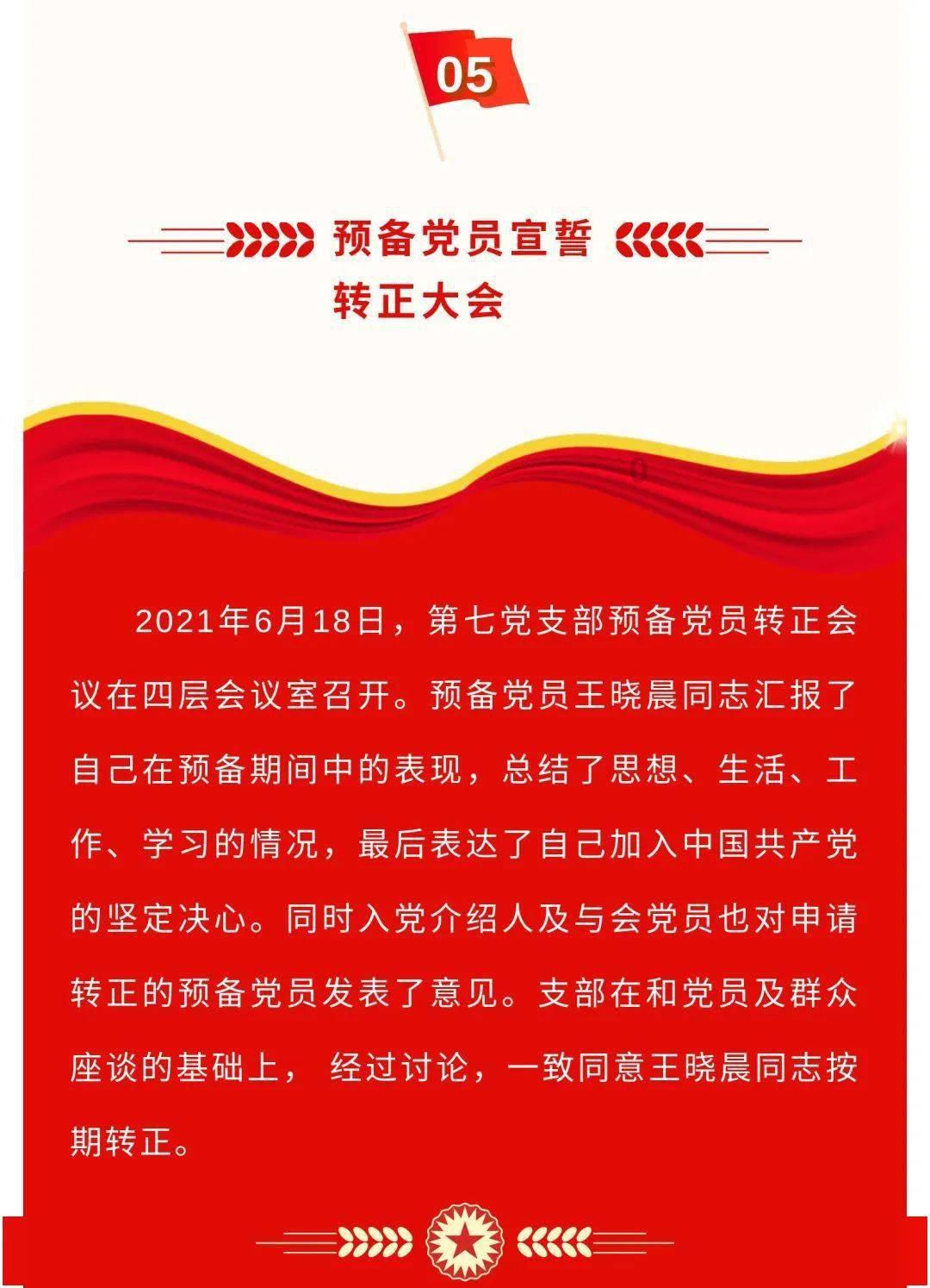 燕之屋联袂全球品牌代言人巩俐,实力碰撞激发品牌无限潜能