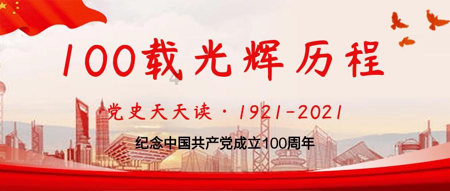 悬崖跳水运动
