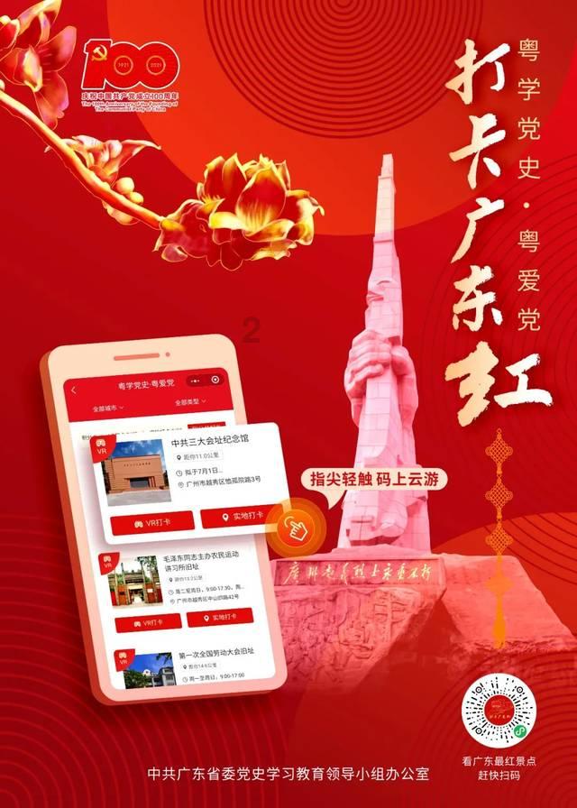 影之诗