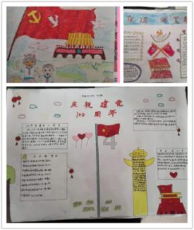 第五届进博会展示手术机器人，机器人手术的安全性怎么样？游戏画面