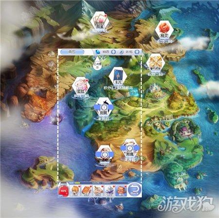 战场女武神4